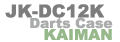 �_�[�c�P�[�X JK-DC12K KAIMAN