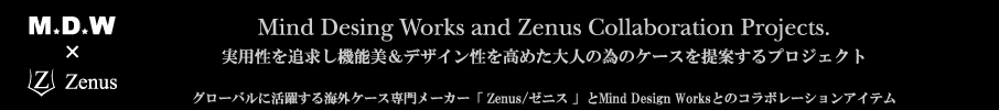 M.D.W~Zenus oCP[X