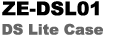 DS Lite CASE/ZE-DSL01