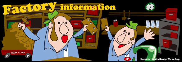 �t�@�N�g���[�C���t�H���[�V����