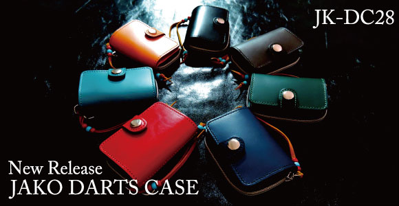 JAKO DARTS CASE JK-DC28